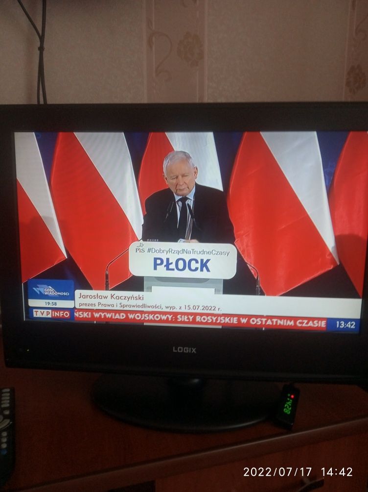 Телевізор з Польщі