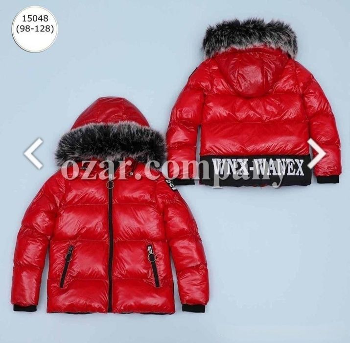 Куртка демисезонна Wanex