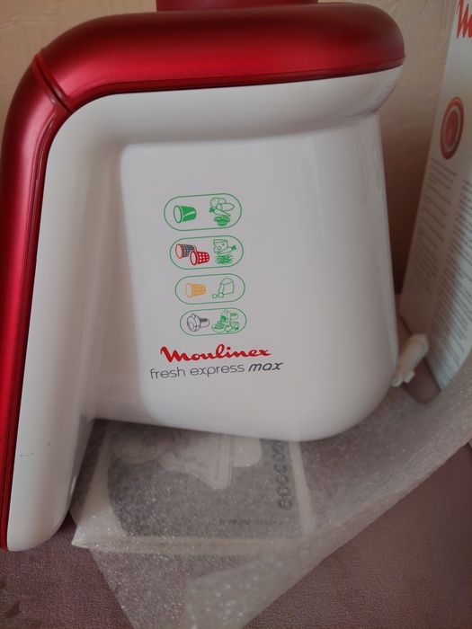 Бендер Moulinex для овочів