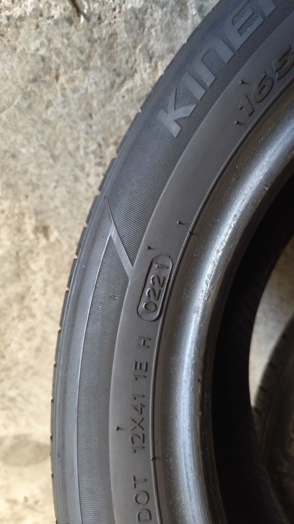 HANKOOK Kinergy Eco 2 165/60R15 77H