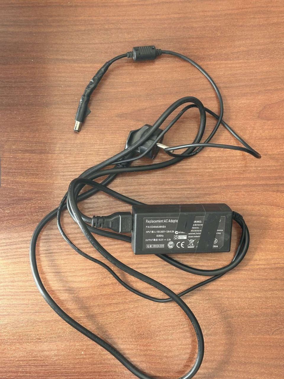Ноутбук HP G70-250US