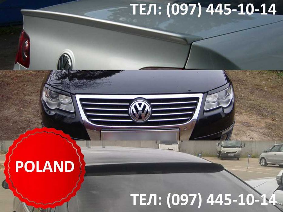 Спойлер, козырек, реснички Volkswagen Passat B6 / Фольцваген Пассат Б6