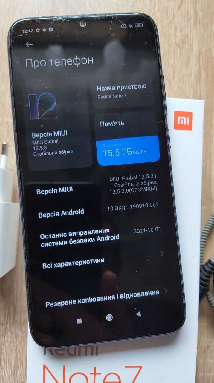 Продам Xiaomi Redmi Note 7 3/32 2 Sim + microSD