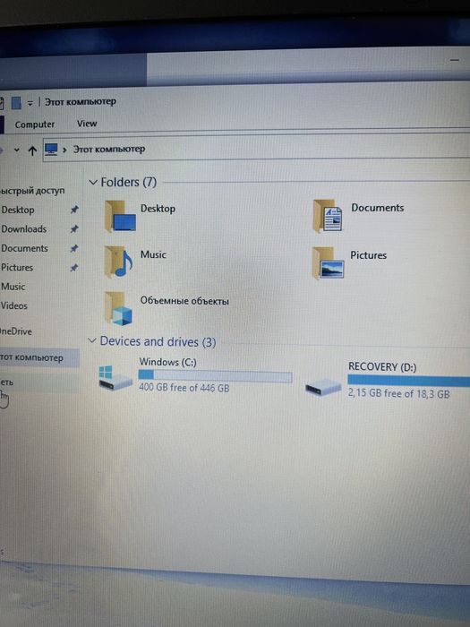 Ноутбук HP 15-f272wm Red 15.6HD/Pentium N3540/4Gb/HDD500Gb/Intel HD