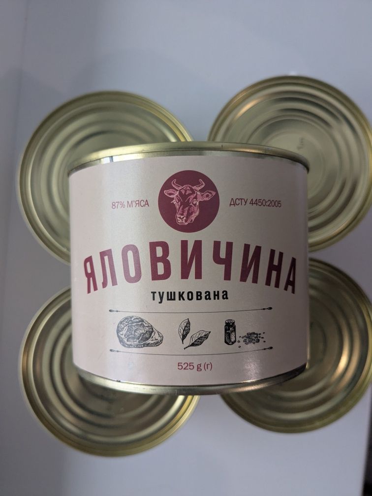 Тушоное мясо говядина  свинина "Волинська" Вербена