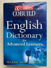 Словник. English Dictionary for Advanced Learners.