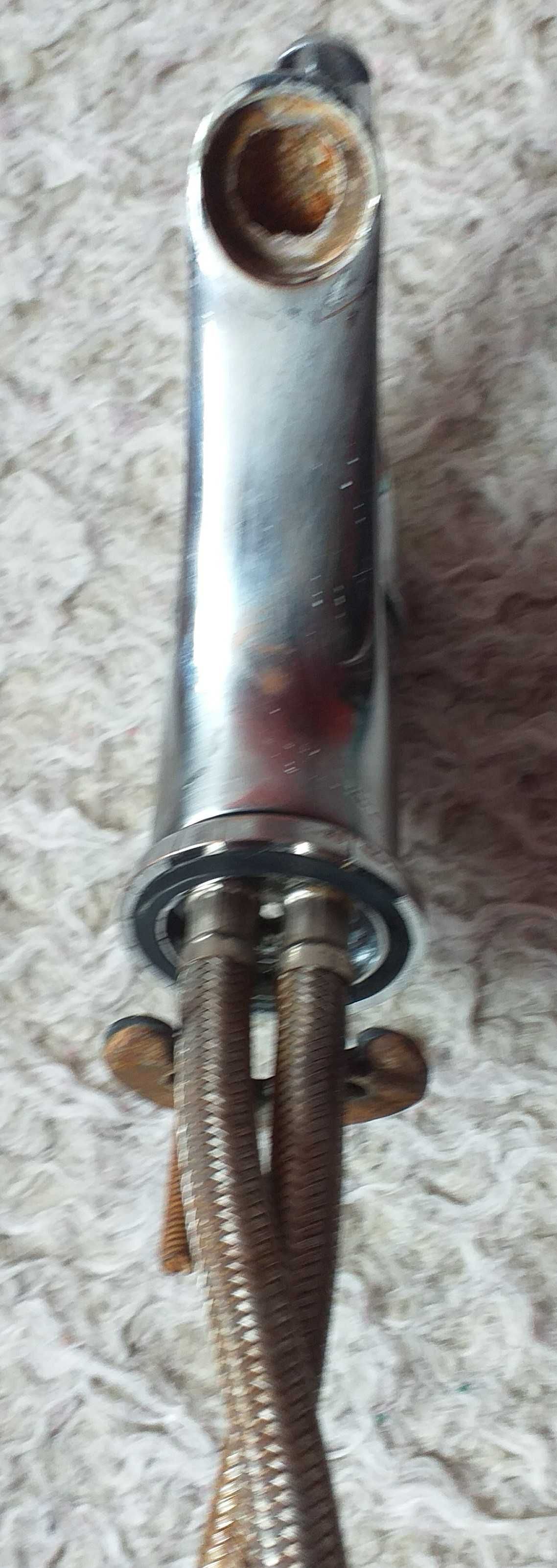 Bateria łazienkowa