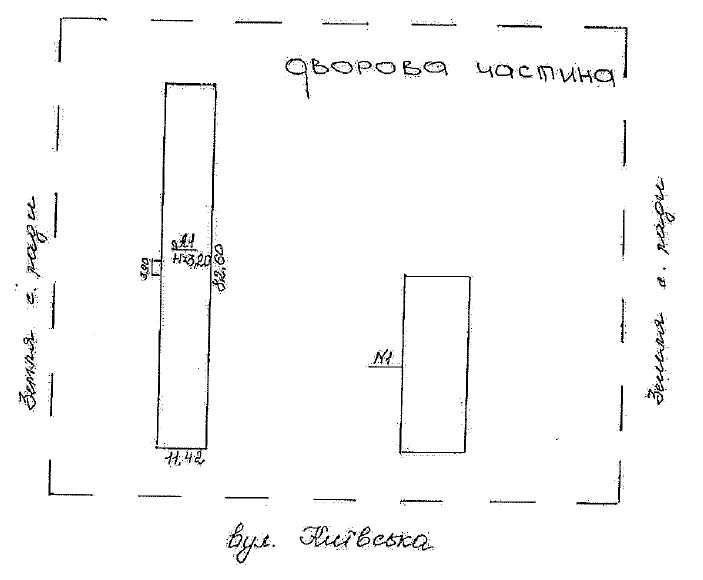 Нежитлова будівля корівника заг. пл. 836,7 кв.м., вул. Київська, 2