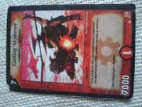 Gatling Skyterror  Duel Masters