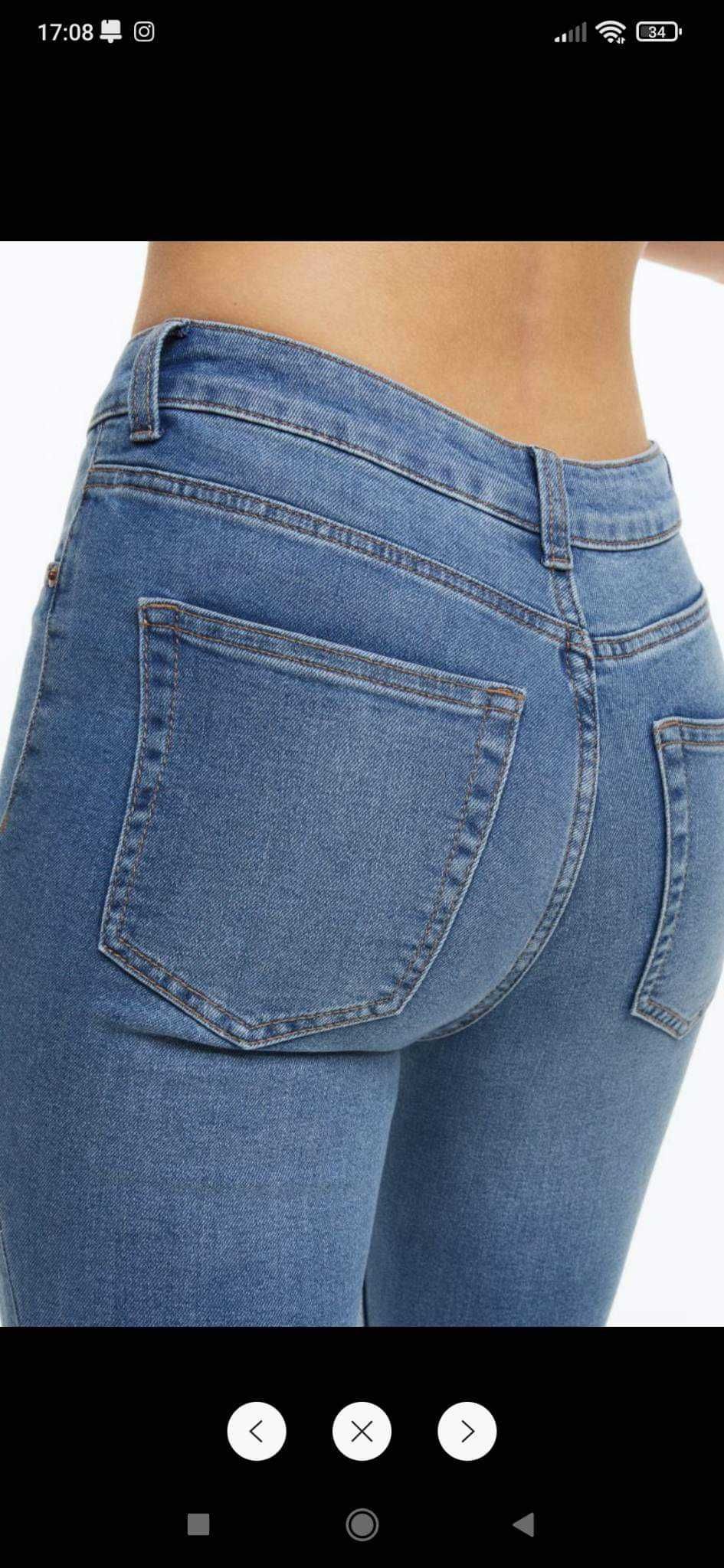 Spodnie jeansowe H&M slim high 38