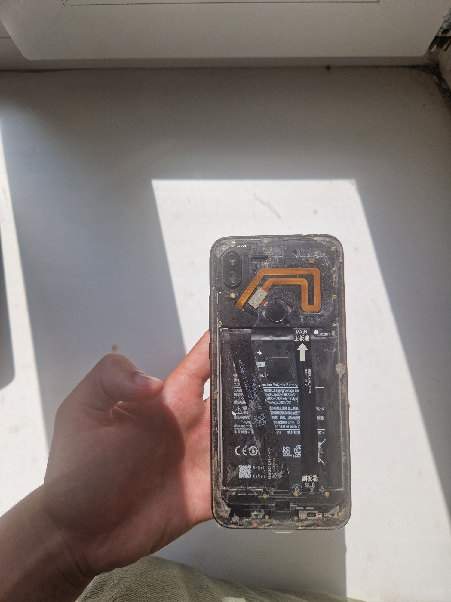 Redmi 7 64/4 битый экран