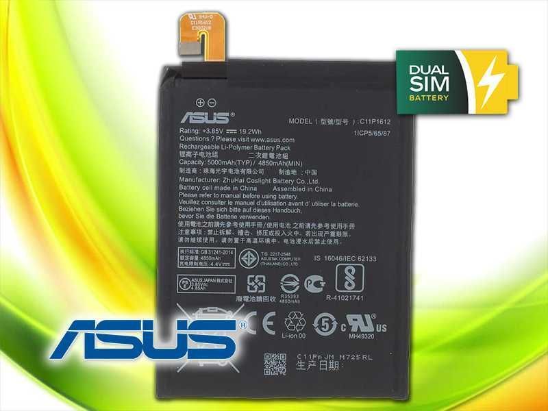 Нова батарея Asus C11P1612 для Asus ZenFone Zoom 3
