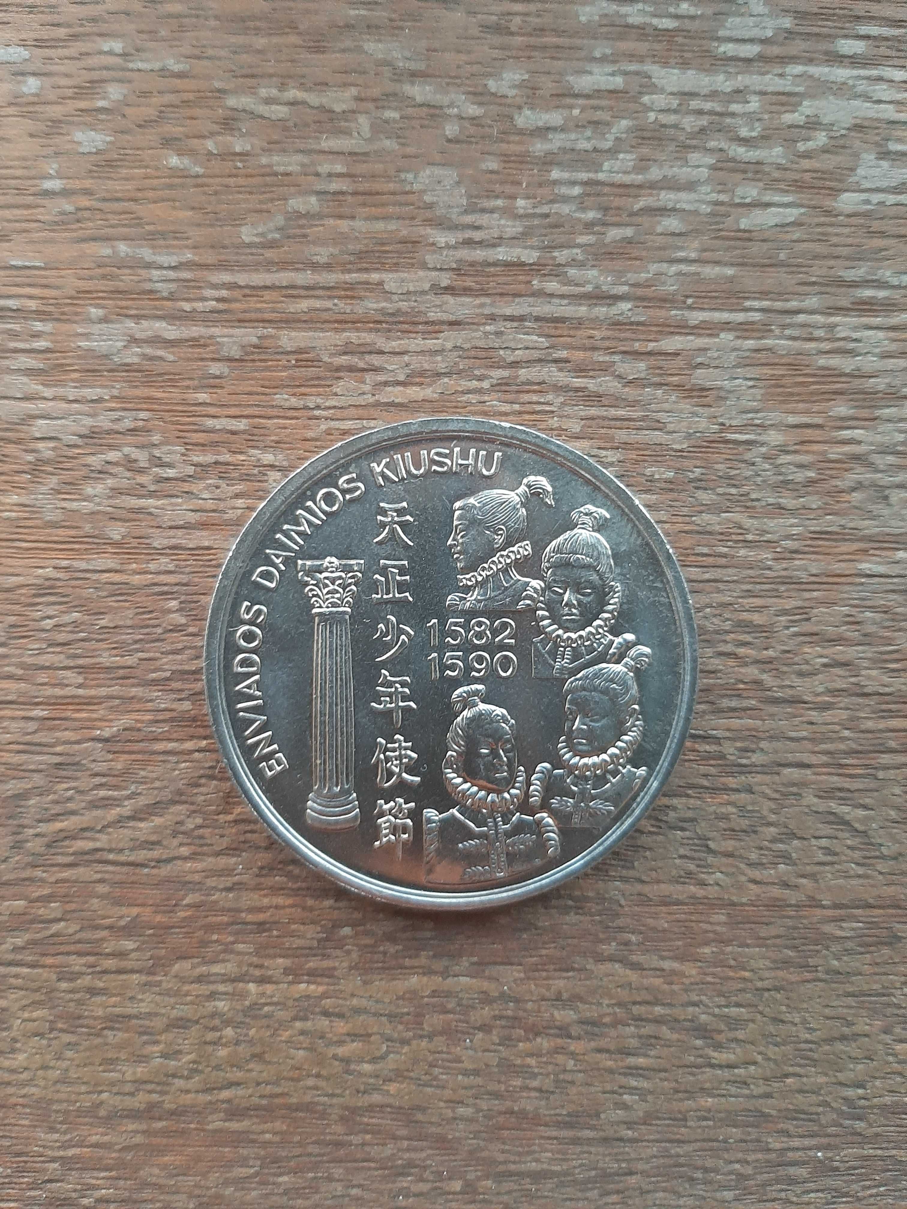 Moedas de colecção portuguesas