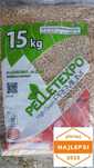Pellet kategoria A1 worki 15kg PELLETEXPO dąb-buk/ transport w cenie
