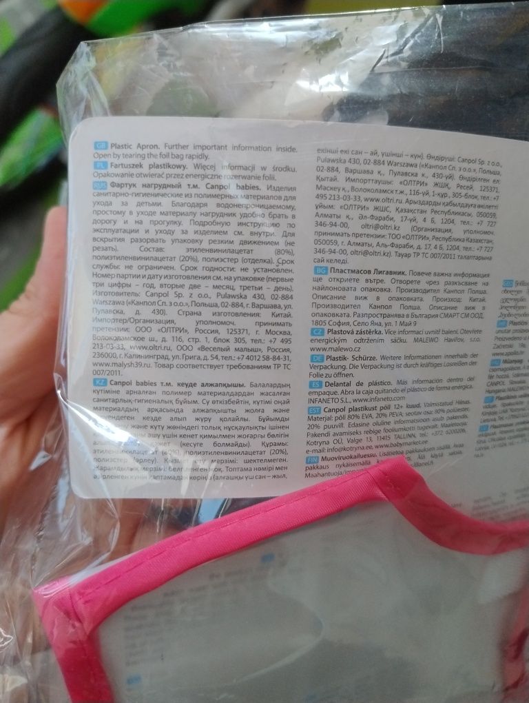 Śliniak dla dziecka