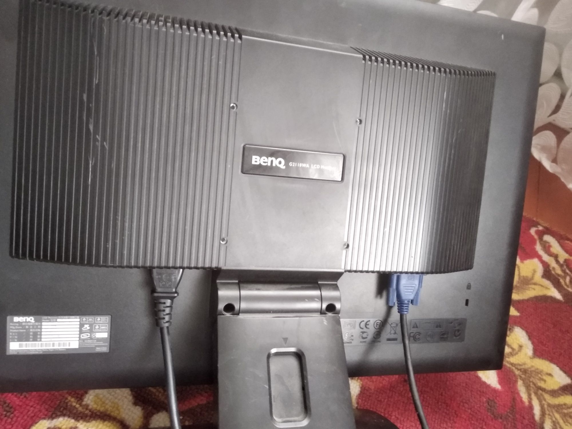 Монитор BenQ G2110WA  54.9 cm (21.6") 1680 x 10