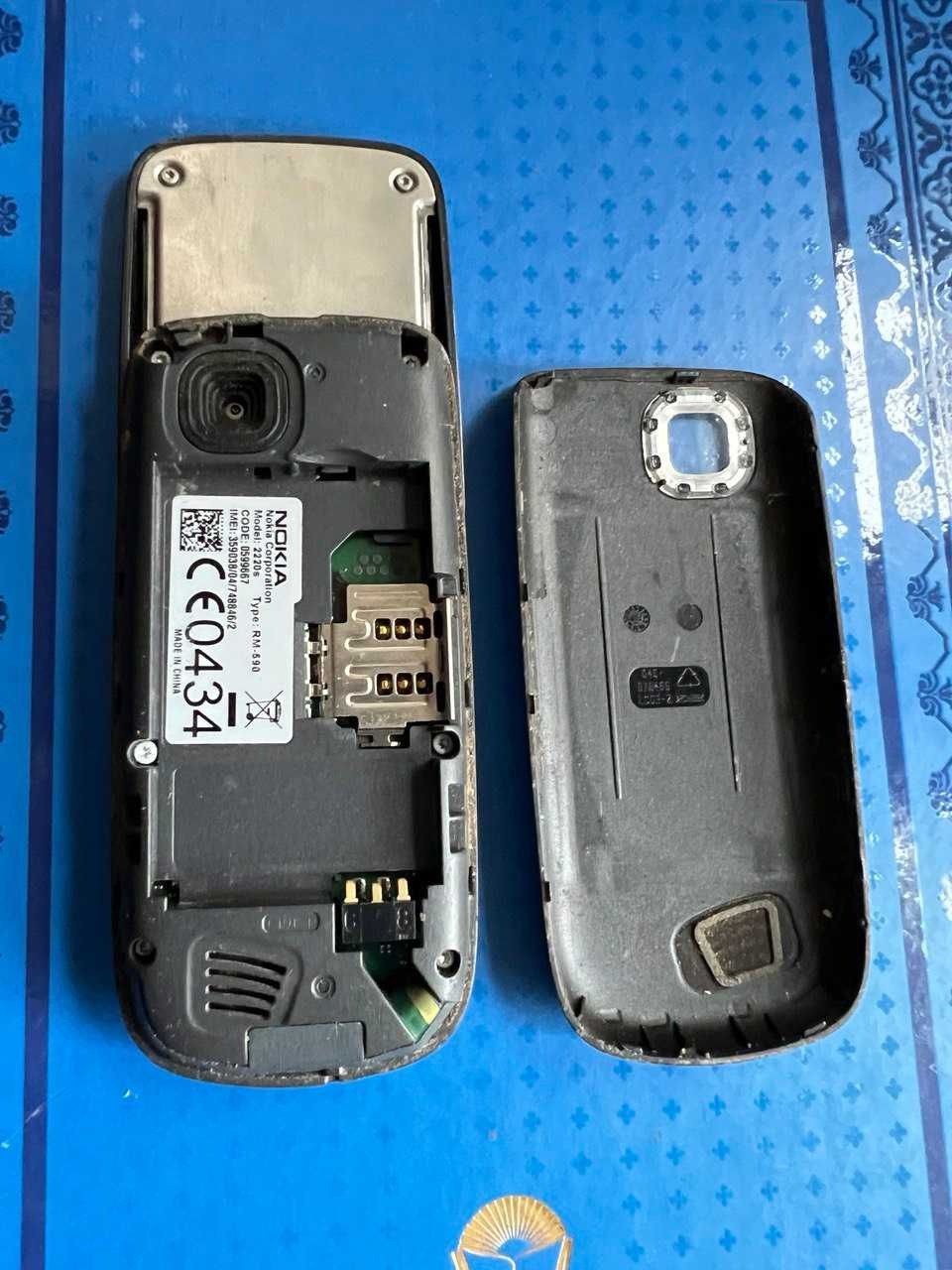 Мобільний телефон Nokia 2220 slider type RM-590