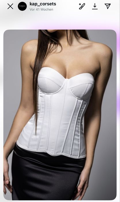 Атласний корсет молочного кольору S/70 b/c