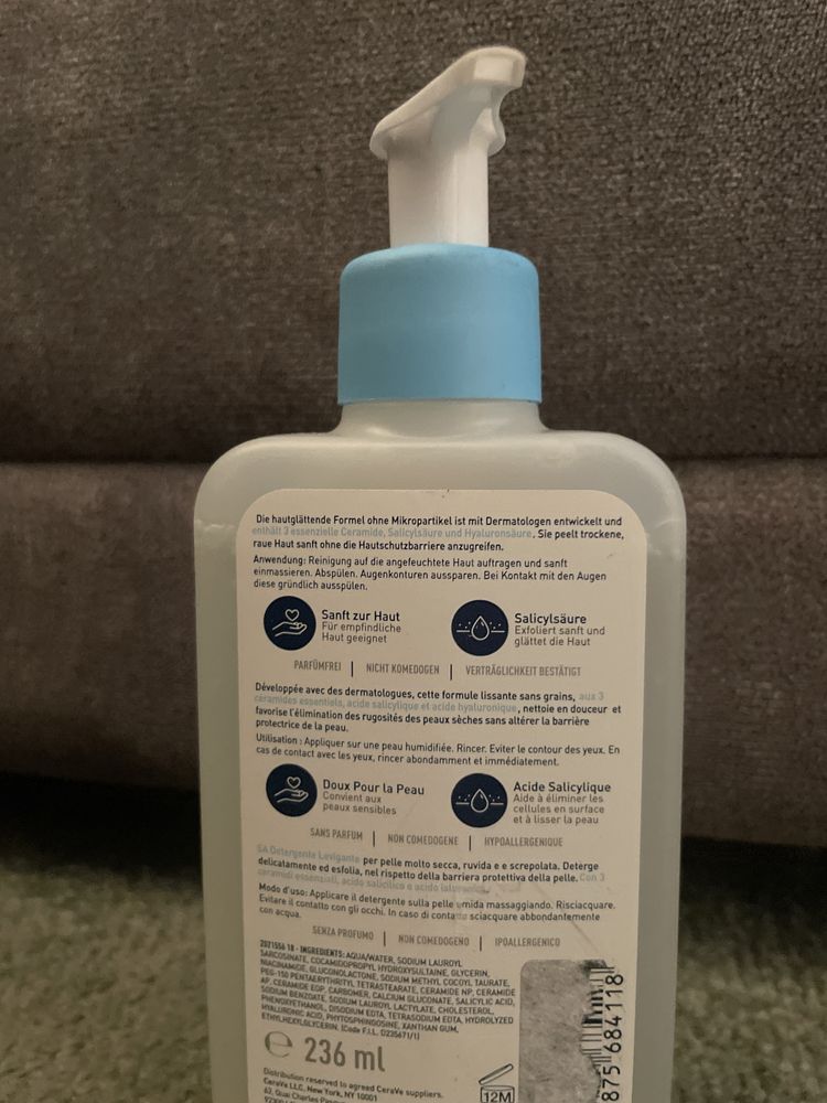 Cerave SA 236ml żel wygładzający 2905