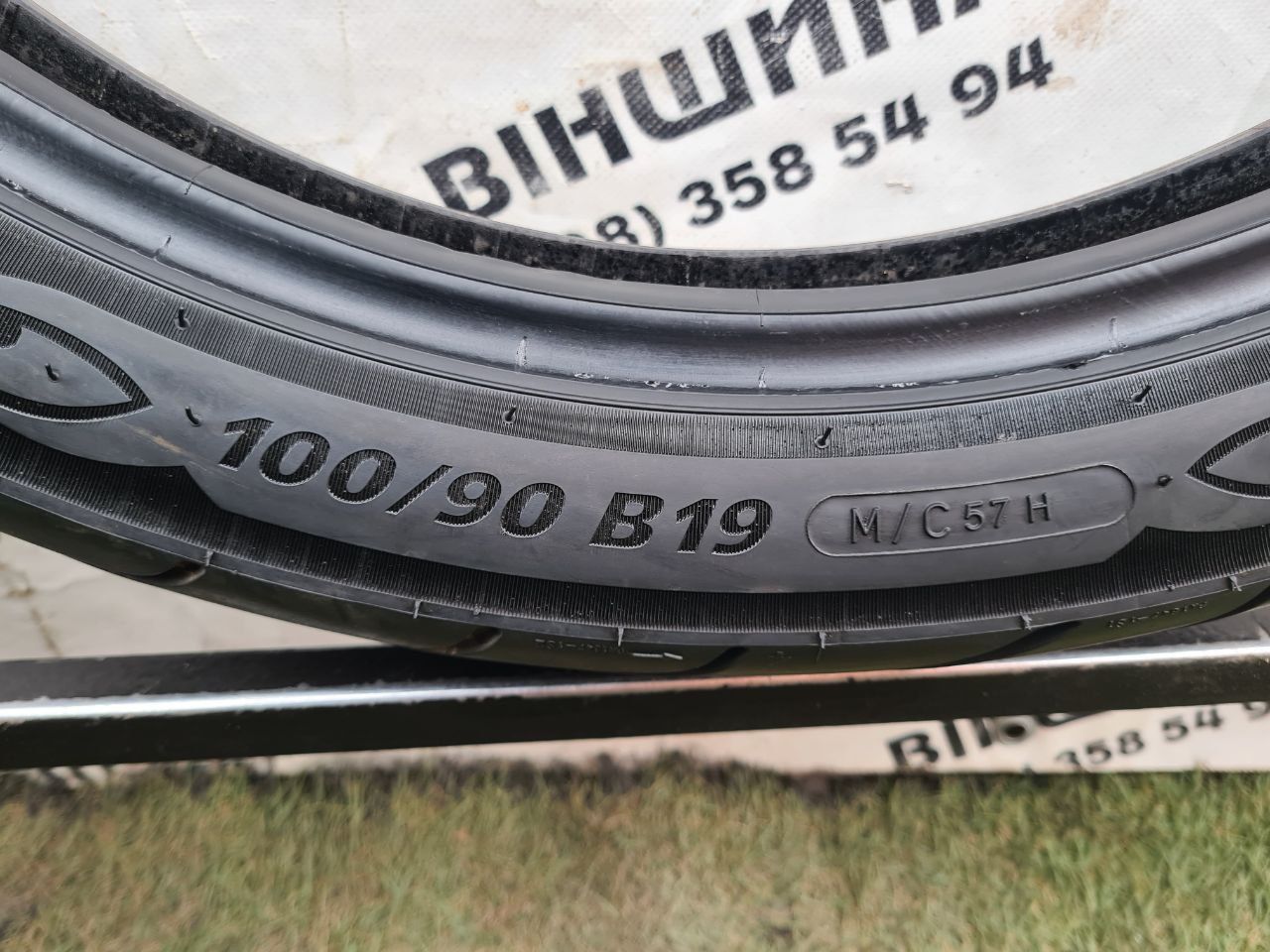 Мото шина 100/90 R 19 Michelin Comander 2. Колеса склад.