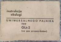 Uniwersalny Palnik typ GLt-2  Okazja