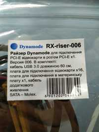 Райзер Dynamode RX riser 006