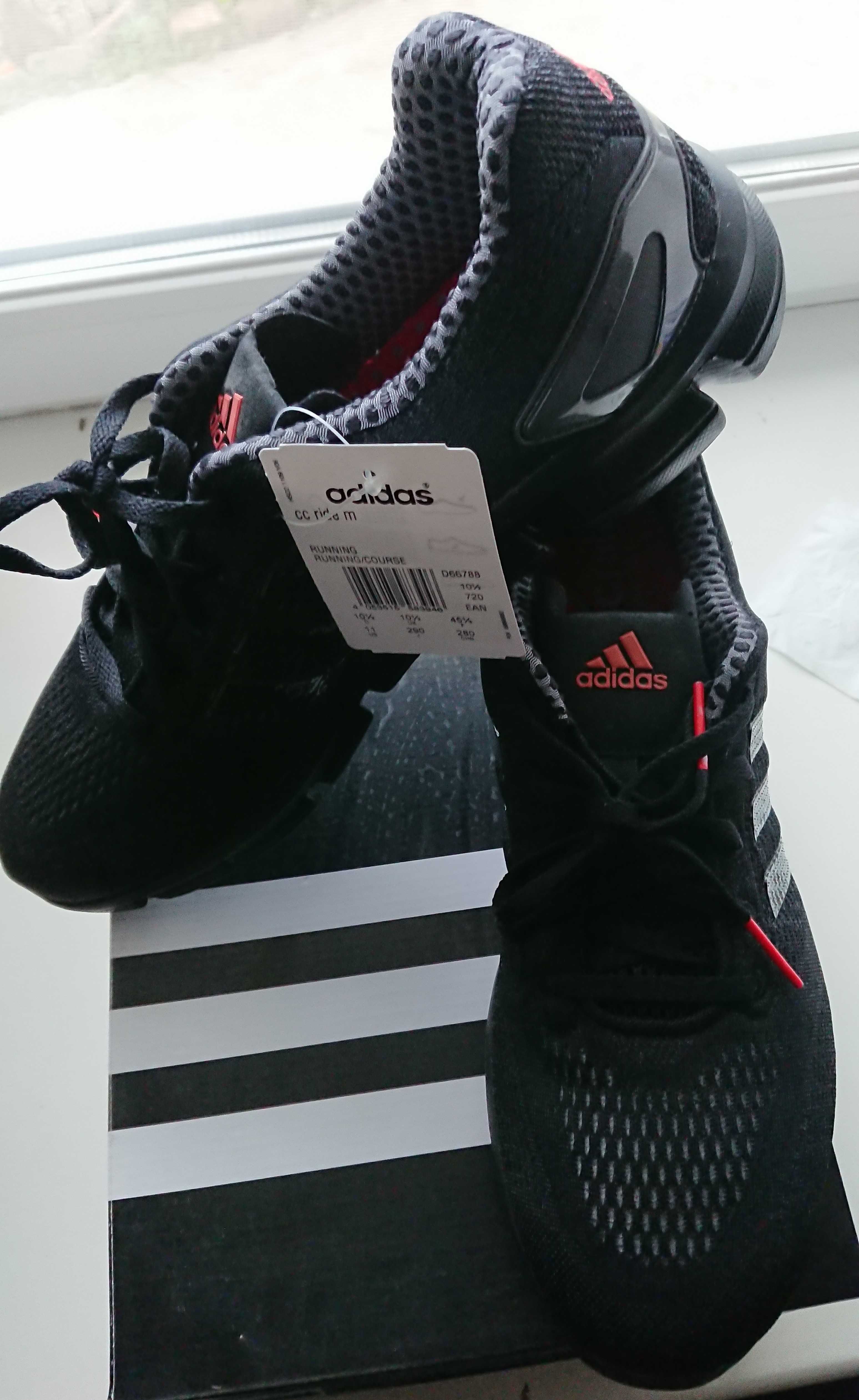 Стильные кроссовки adidas climacool cc ride m. (29 см)