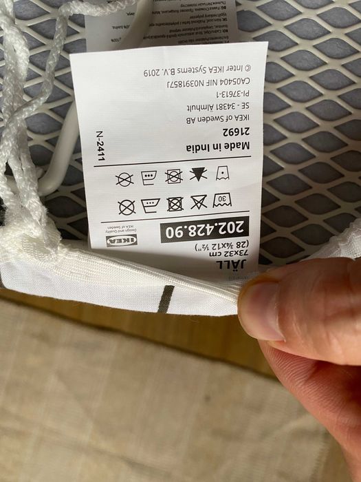 Tábua de Engomar de Mesa IKEA JÄLL (73x32 cm)