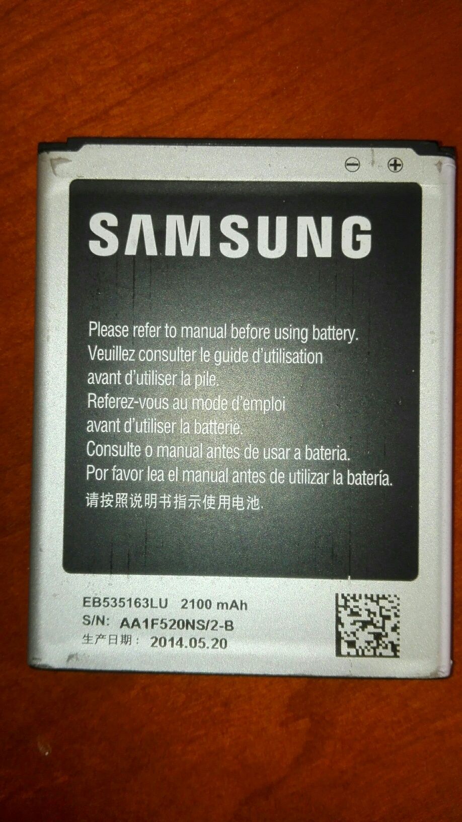 Bateria Samsung.