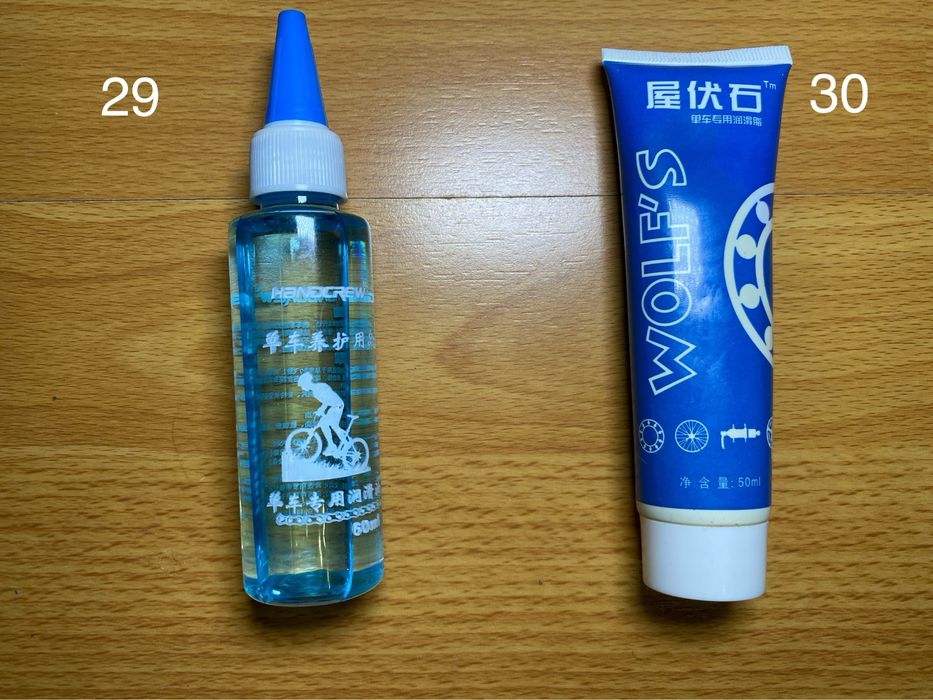 Инструменты для ремонта велосипеда