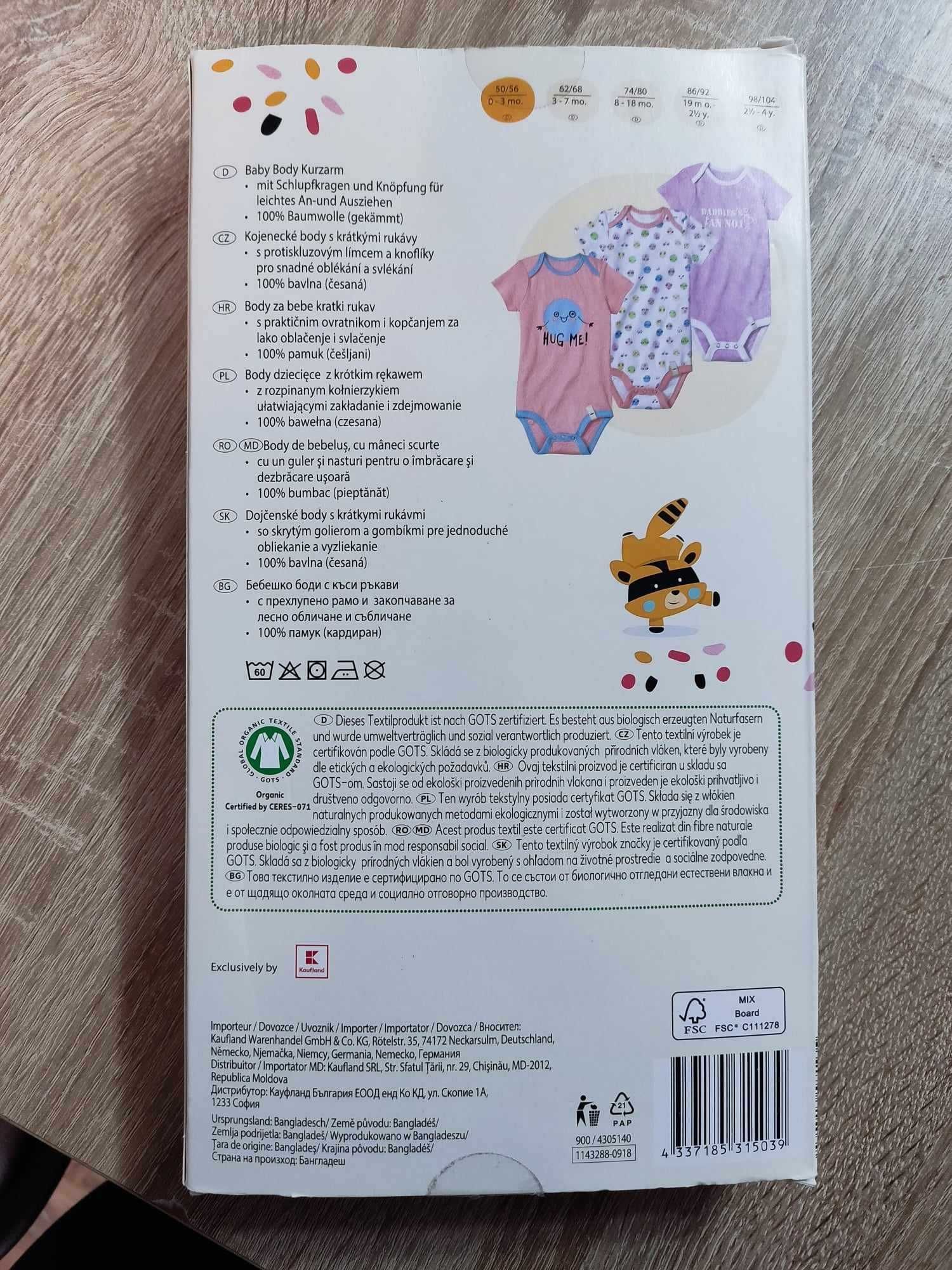 Bawełniane body niemowlęce 3-pak nowe