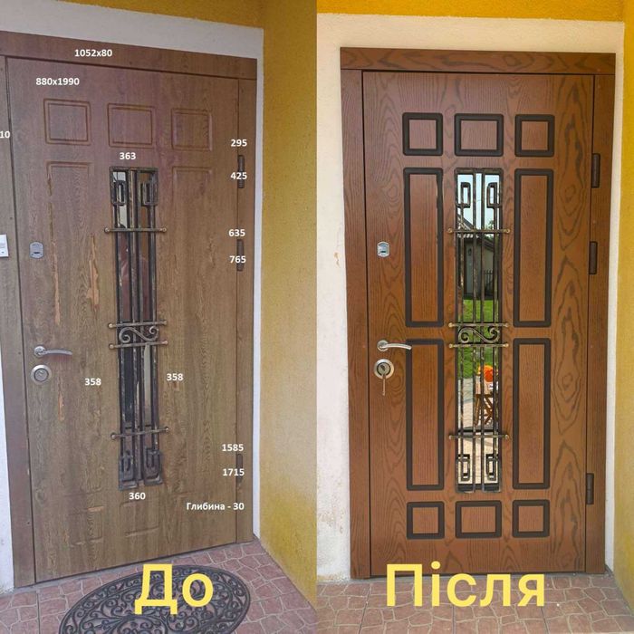 Заміна накладок на вхідні двері у Львові та області