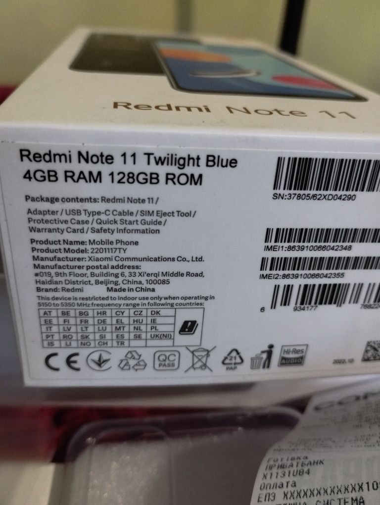 Redmi not 11 4/128 продам