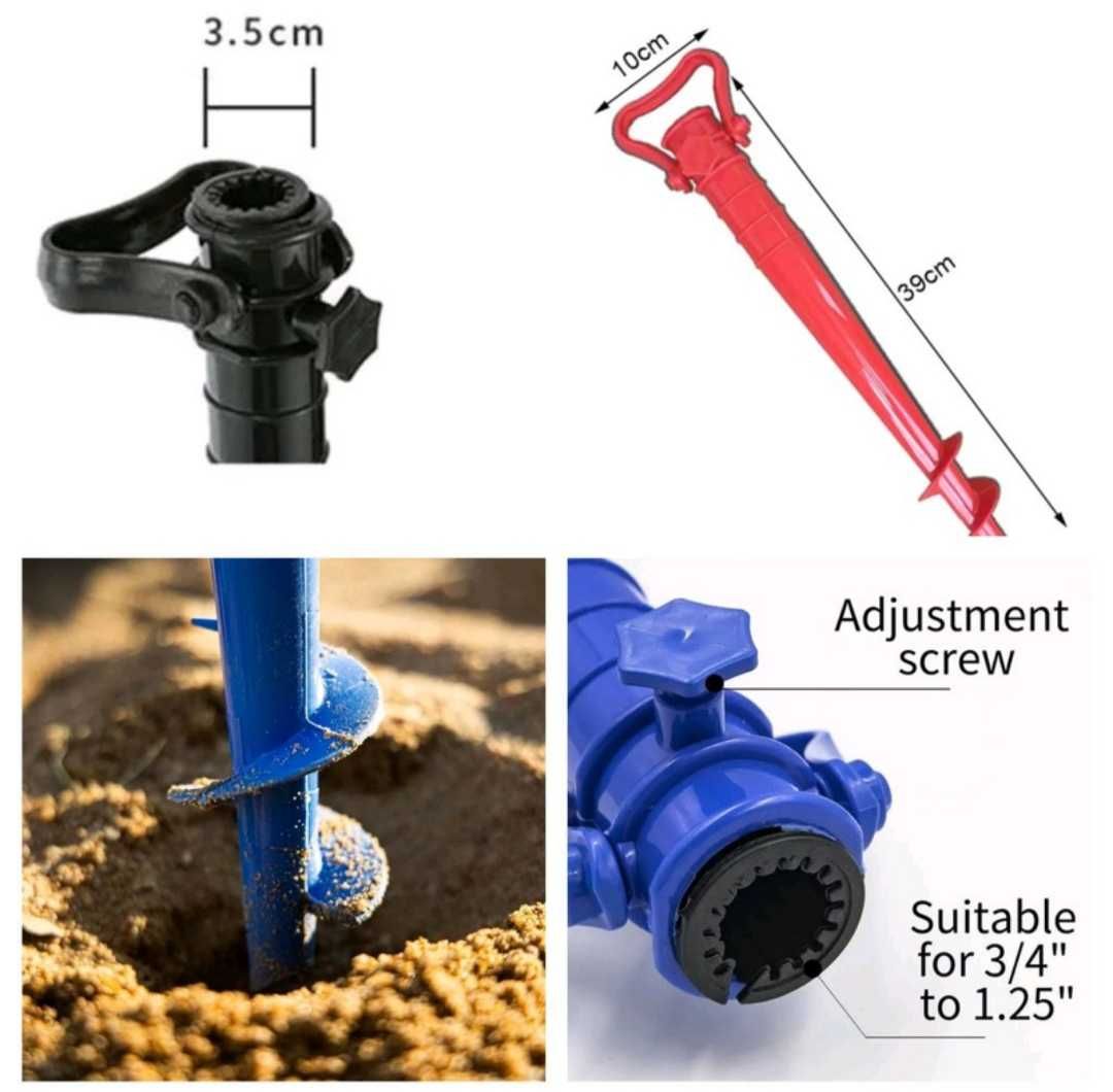 Бур для пляжного зонта, подставка для пляжного зонта