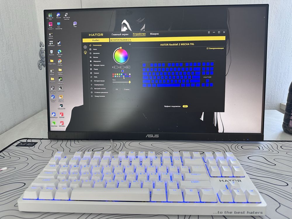 Клавиатура белая Hator rockfall 2 mecha tkl