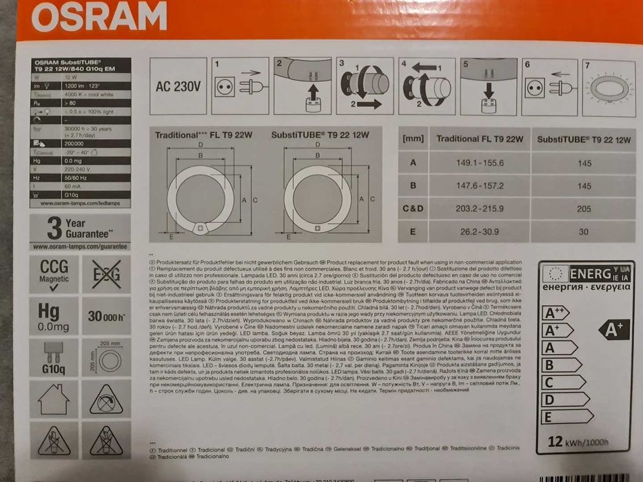 2 Lâmpadas OSRAM SubstiTUBE T9 (Novas a estrear]