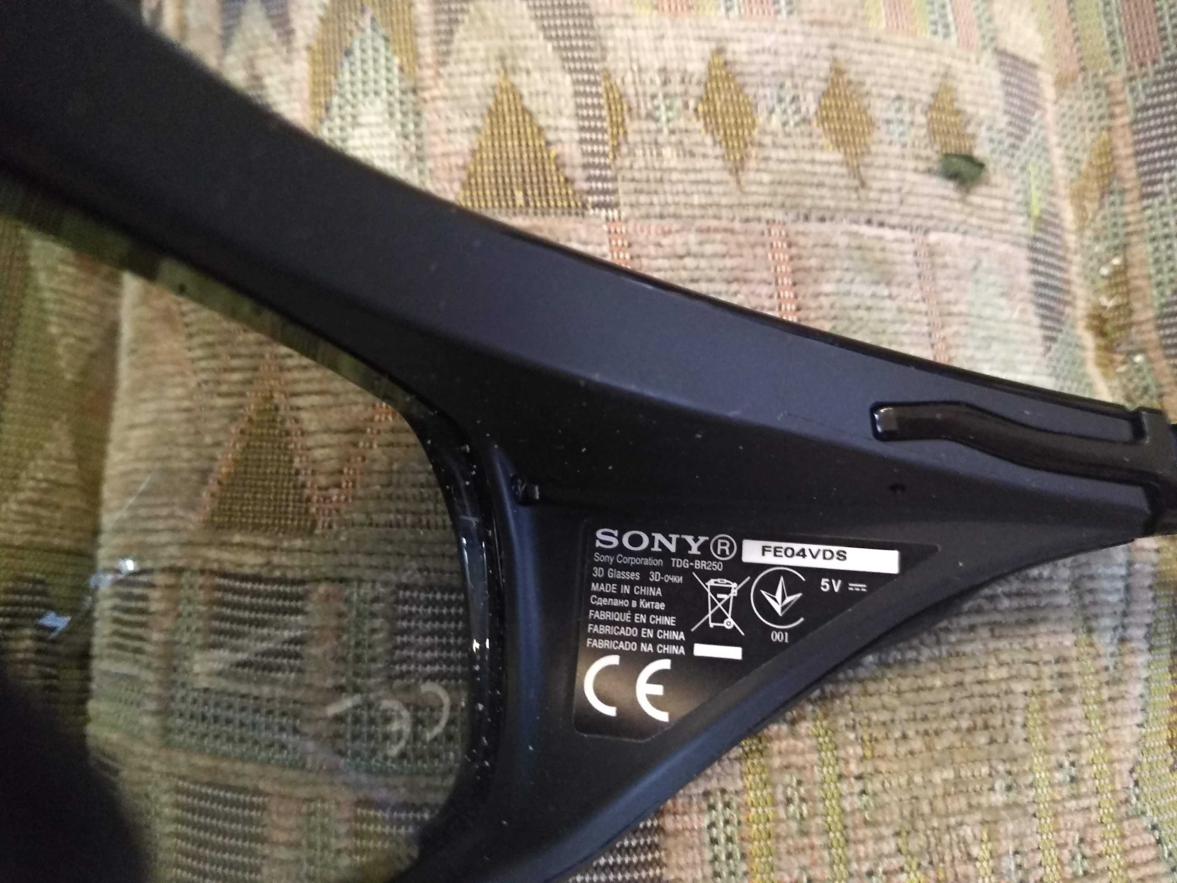 Para Okularów 3D SONY TDG-BR250 2szt.