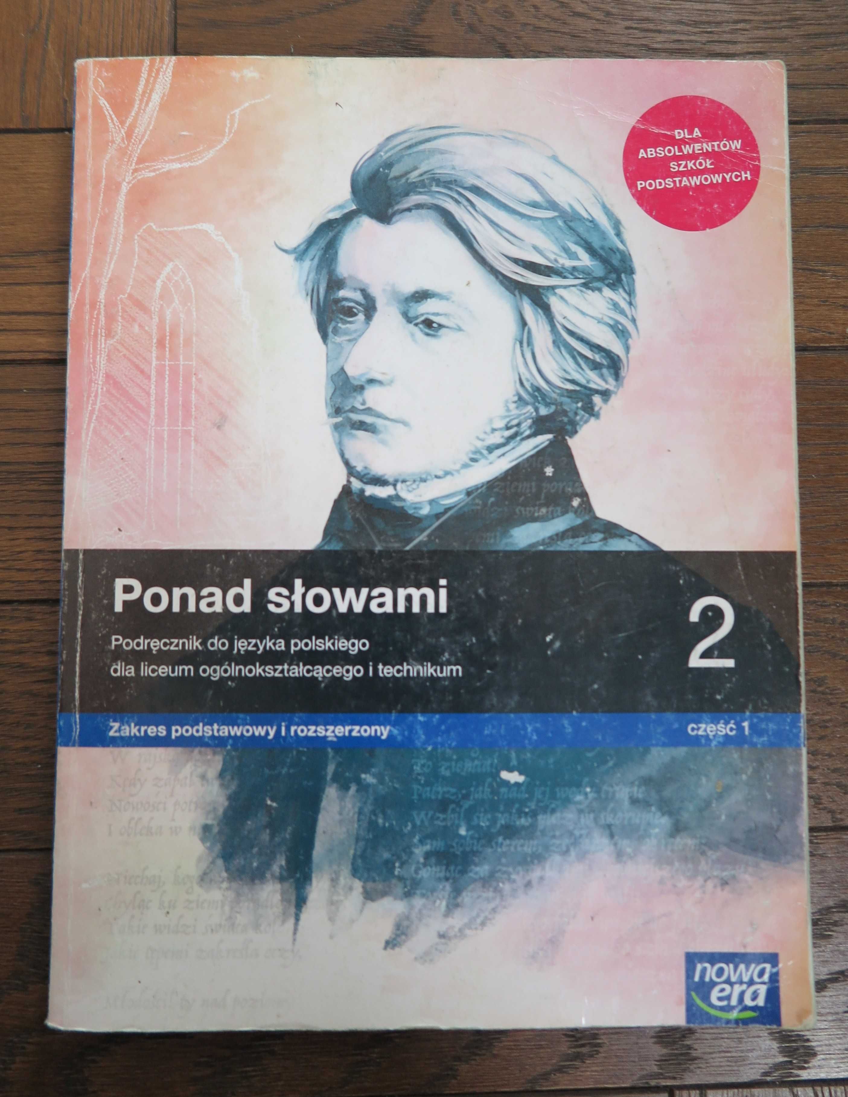 Podręcznik "Ponad słowami" klasa 2, wydawnictwo Nowa Era