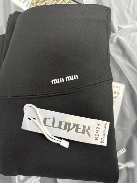 Теплі лосини лосіни з утяжкою термо коригуючі