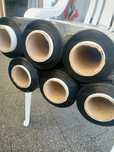 Folia Strecz czarna 2.28 kg