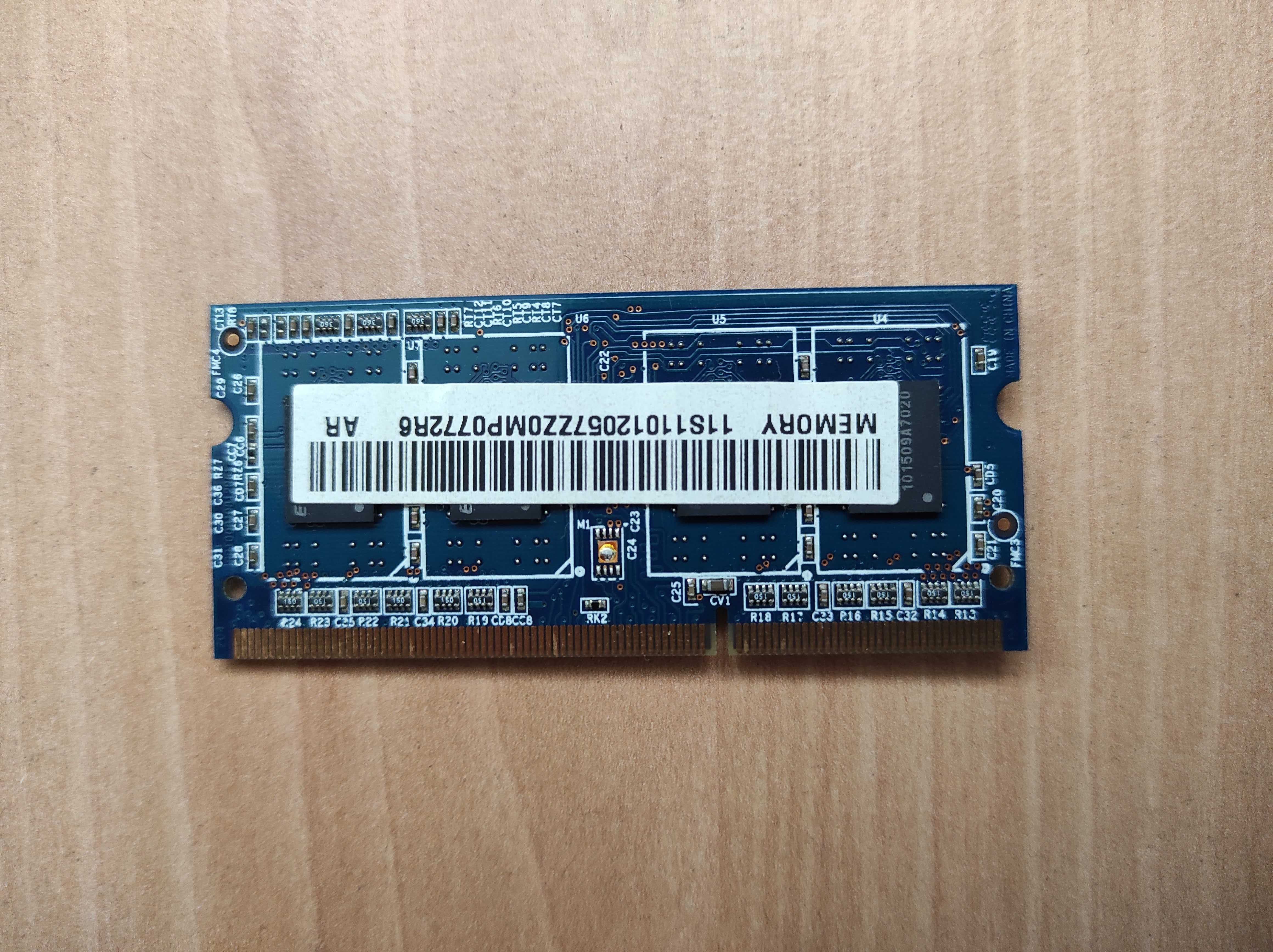 Оперативна пам'ять DDR3 1GB sodimm (для ноутбука)