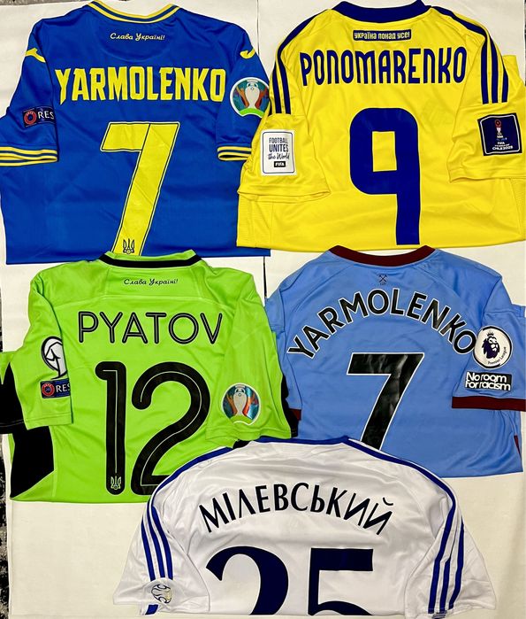 Ігрові футболки Динамо Київ ,Дніпро фк Олександрія , збірної України