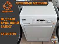 СУШИЛЬНА Машина MIELE T8861 7кг А+++ Конденсаційна Б\у ЄВРОПА