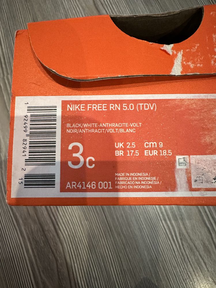 Nike 18(10 см)