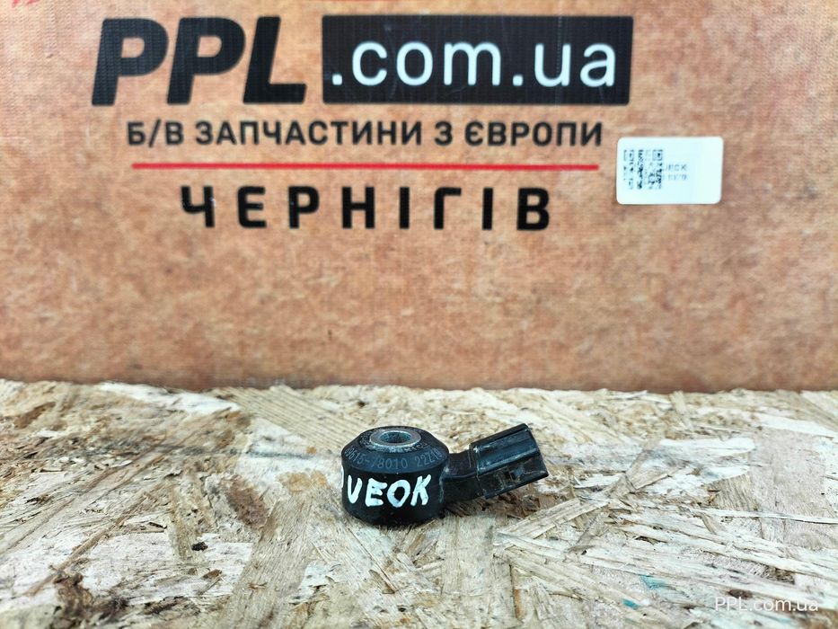 Lexus NX II 2021- RX TX датчик детонации 89615-78010