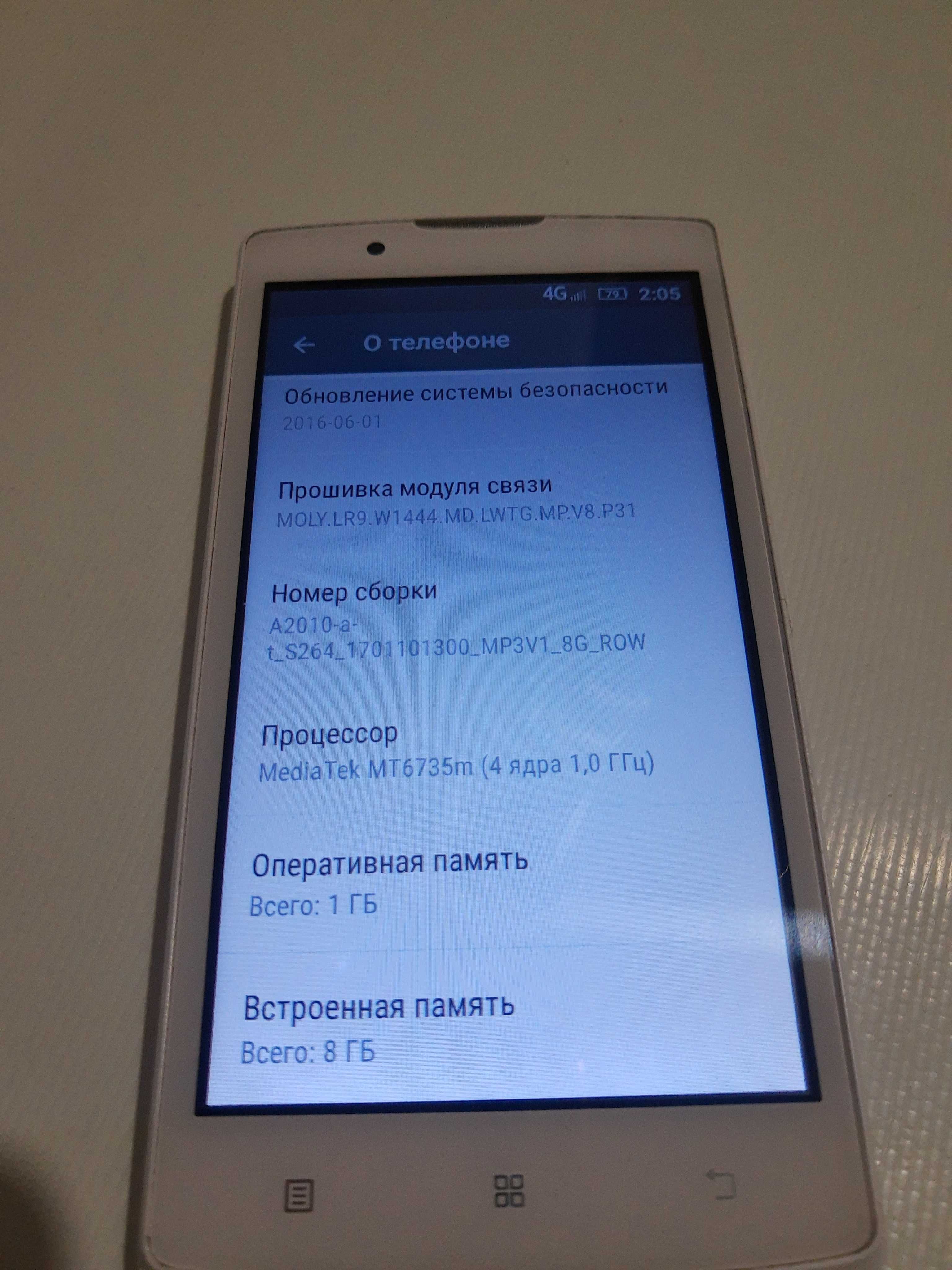 Телефон Lenovo A2010.4G