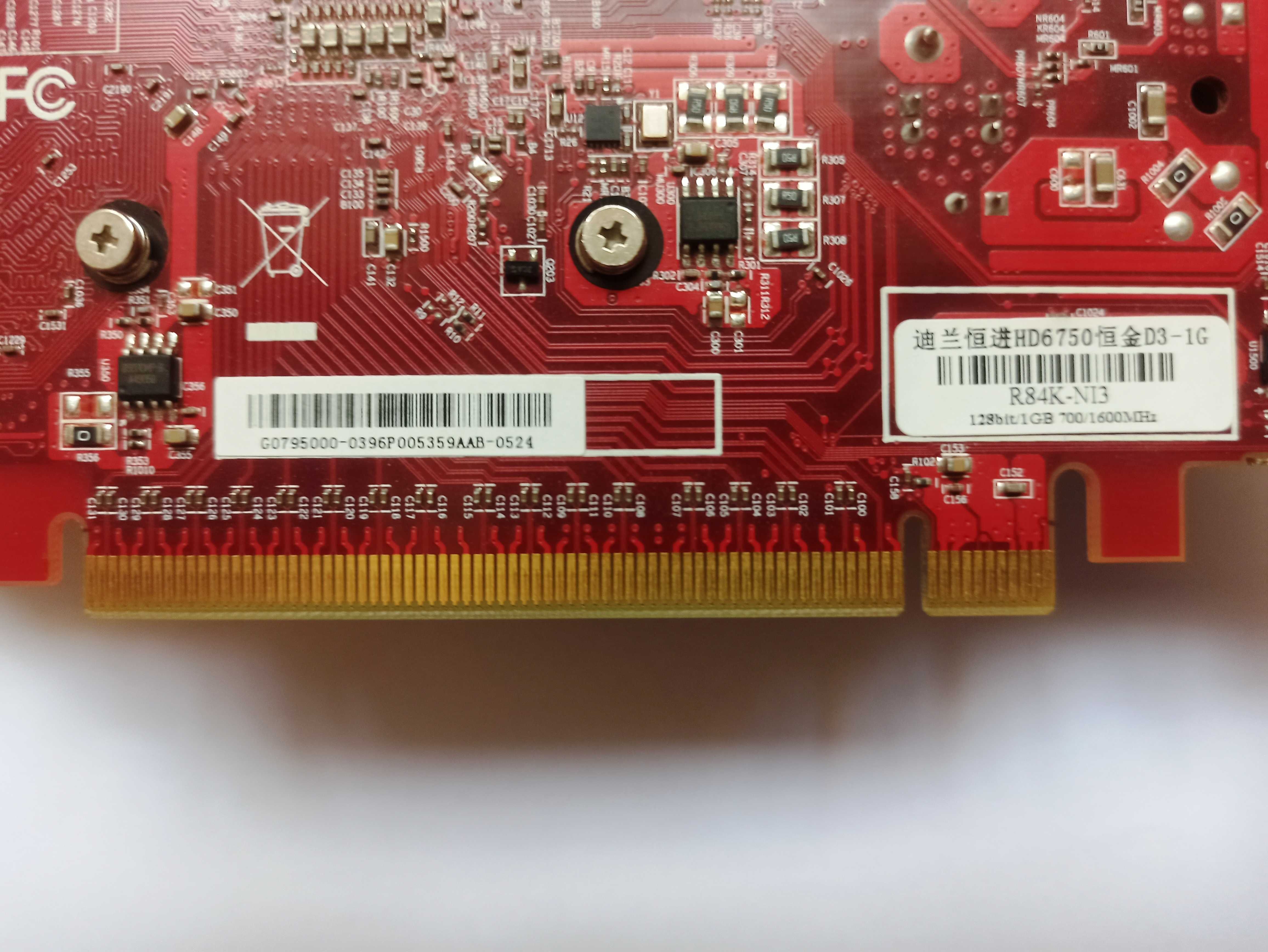 Видеокарта PowerColor Radeon HD 6750, 1GB (Б/У)