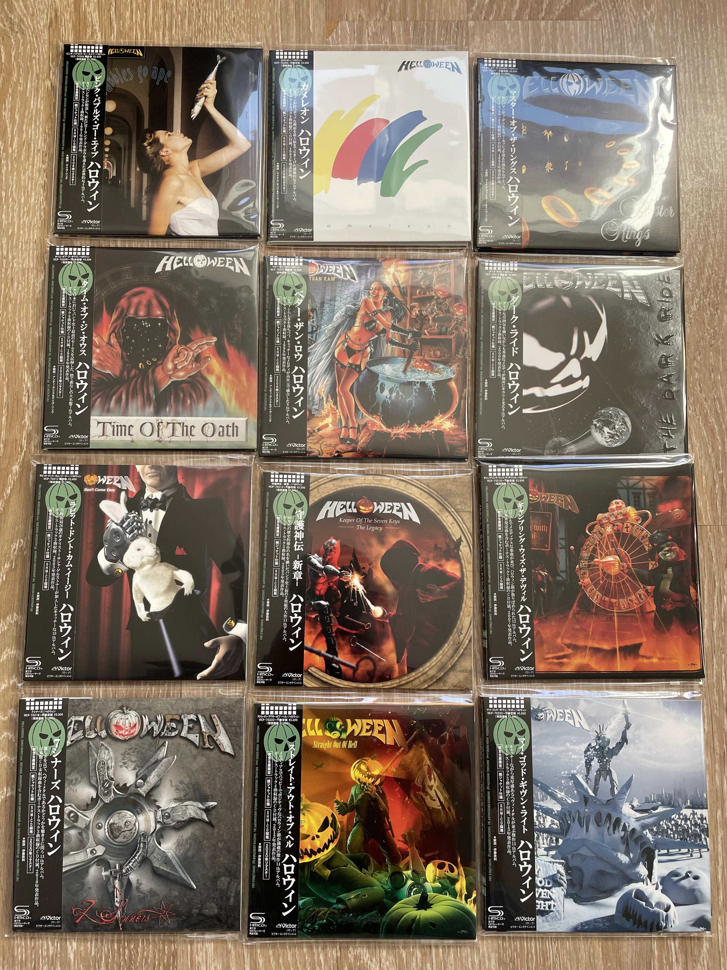 Helloween  japan