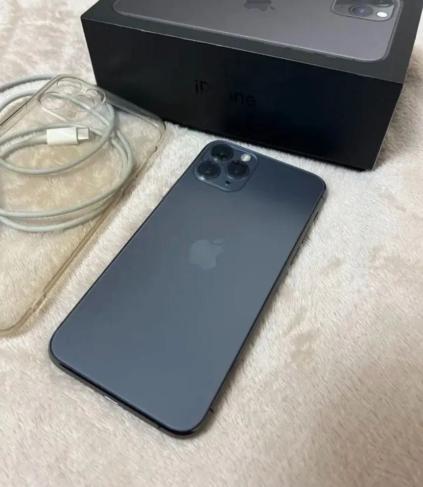 iPhone 11 Pro Neverlok