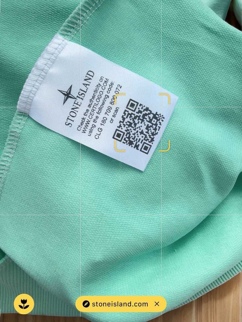 Костюм Stone Island: світшот-штани, костюм стон айленд, післяплата